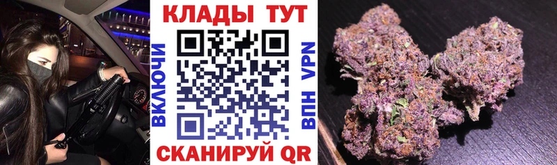 Хочу наркоту Тулун ГАШ  Амфетамин  Мефедрон  Бошки Шишки  Alpha-PVP 