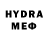 МЕТАДОН methadone Vethi