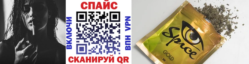 ссылка на мегу ссылка  где купить наркоту  Тулун  БУТИРАТ бутандиол 