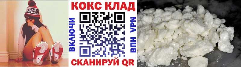 Cocaine Columbia  hydra вход  Тулун  нарко площадка состав  купить наркотики сайты 