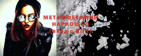 COCAINE Беломорск