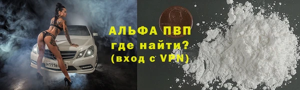 соль курить ск Белоозёрский