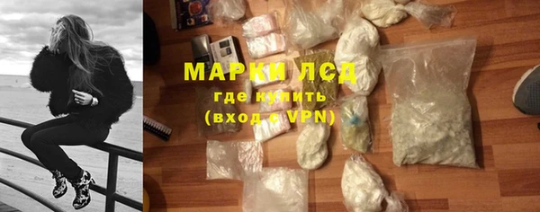 соль курить ск Белоозёрский