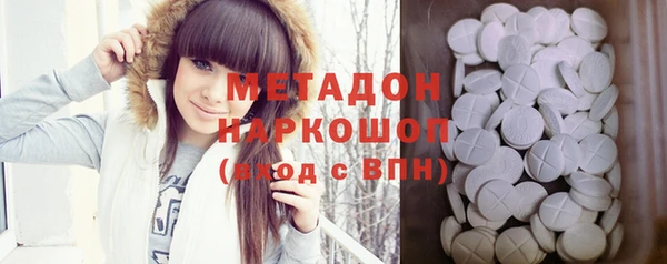 соль курить ск Белоозёрский