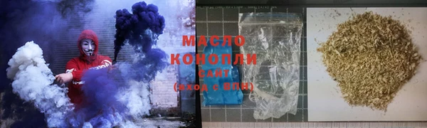 COCAINE Беломорск