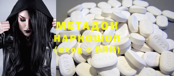 соль курить ск Белоозёрский