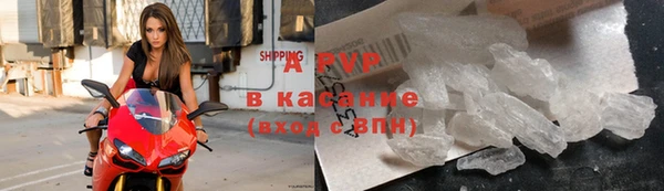 COCAINE Беломорск