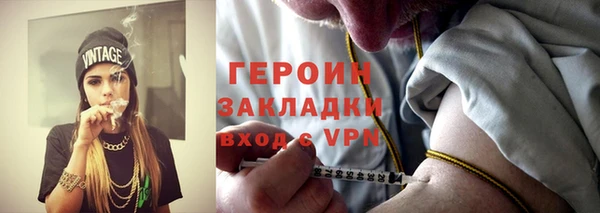 COCAINE Беломорск