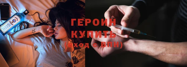 COCAINE Беломорск