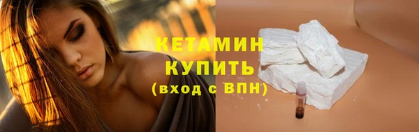 COCAINE Беломорск