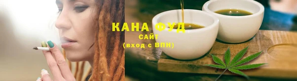 соль курить ск Белоозёрский