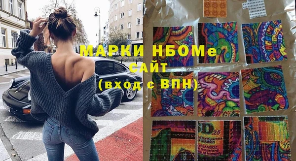 СК Россошь
