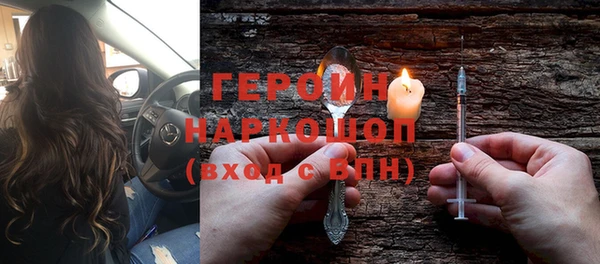 COCAINE Беломорск