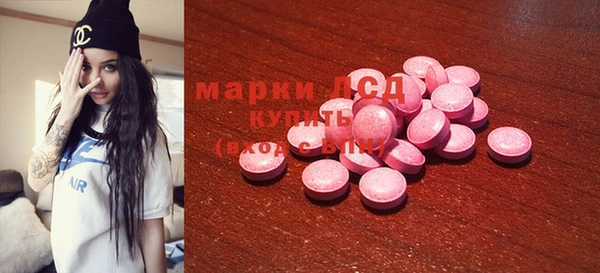 COCAINE Беломорск