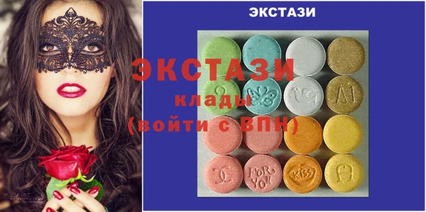 COCAINE Беломорск