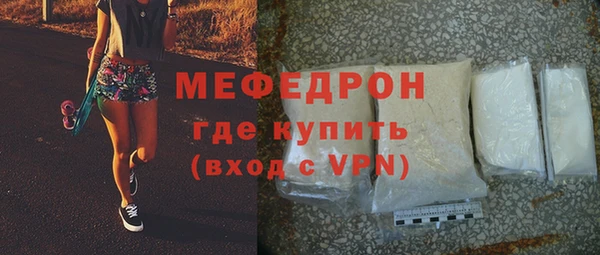 COCAINE Беломорск