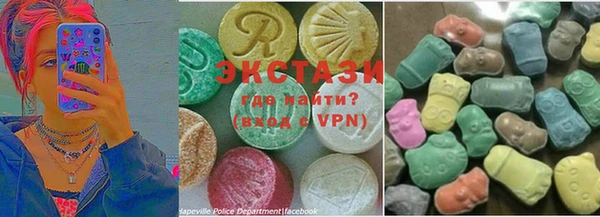 соль курить ск Белоозёрский