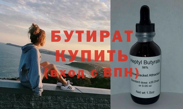 СК Россошь