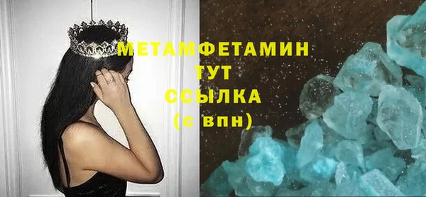 COCAINE Беломорск