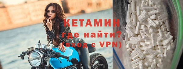 соль курить ск Белоозёрский